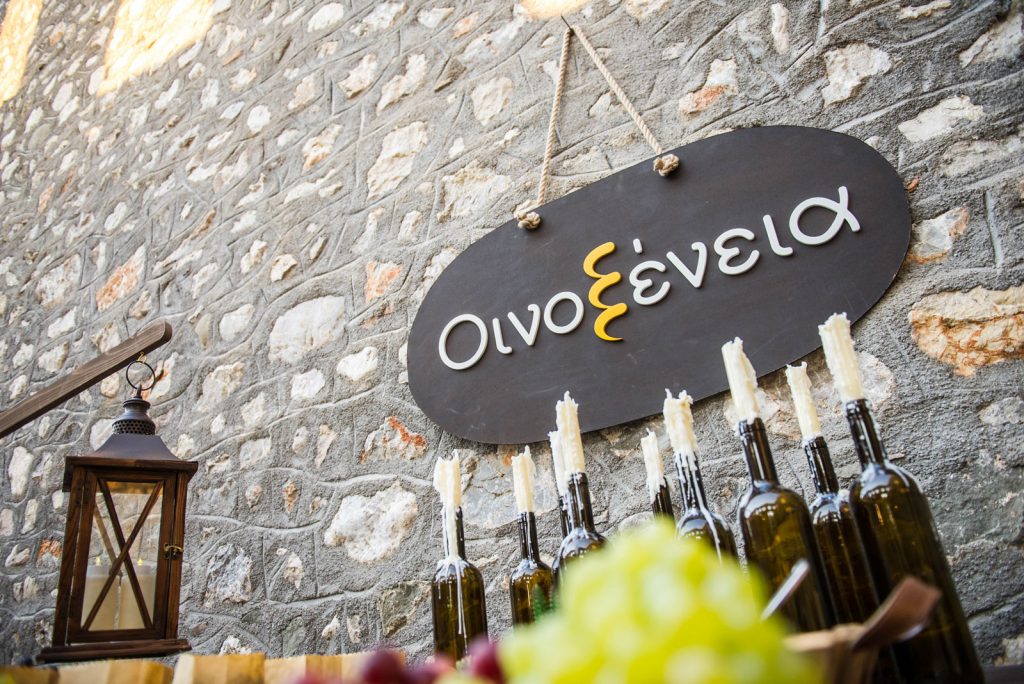 Music event at Rouvali Oinoxenia vineyards 2023